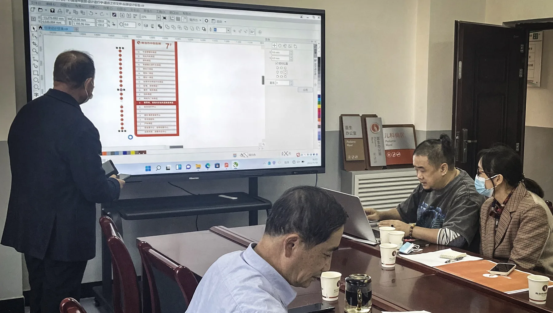 商洛中医院导视深化与安装现场 4
