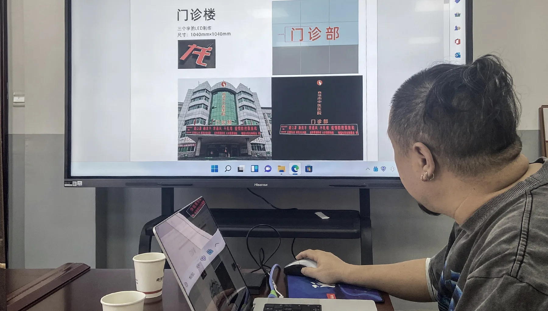 商洛中医院导视深化与安装现场 6