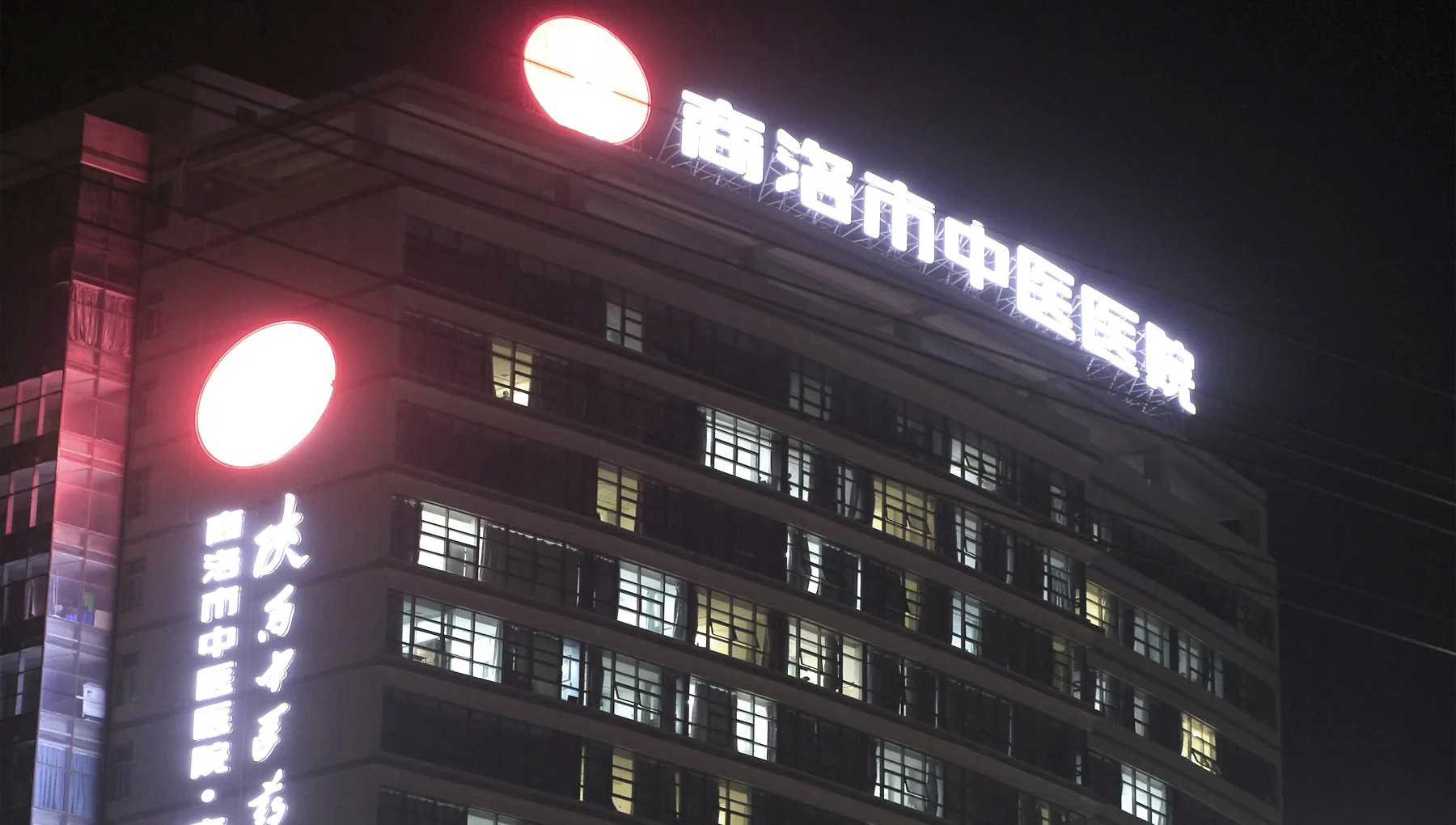 商洛中医院导视深化与安装现场 9