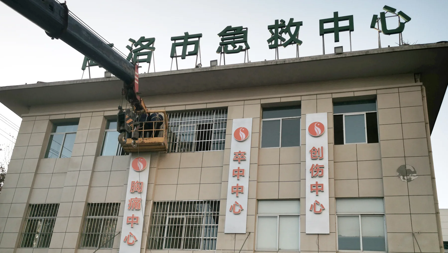商洛中医院导视深化与安装现场 10