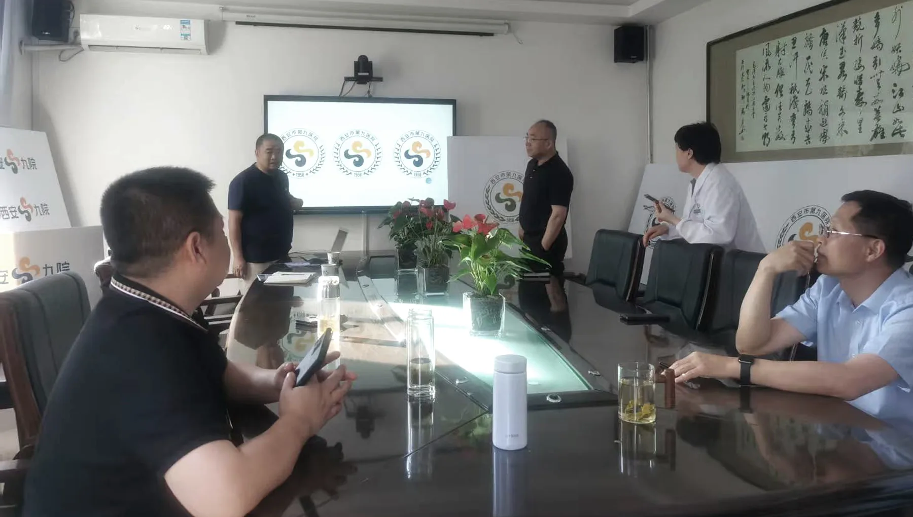 西安市第九医院品牌调研与落地现场 5