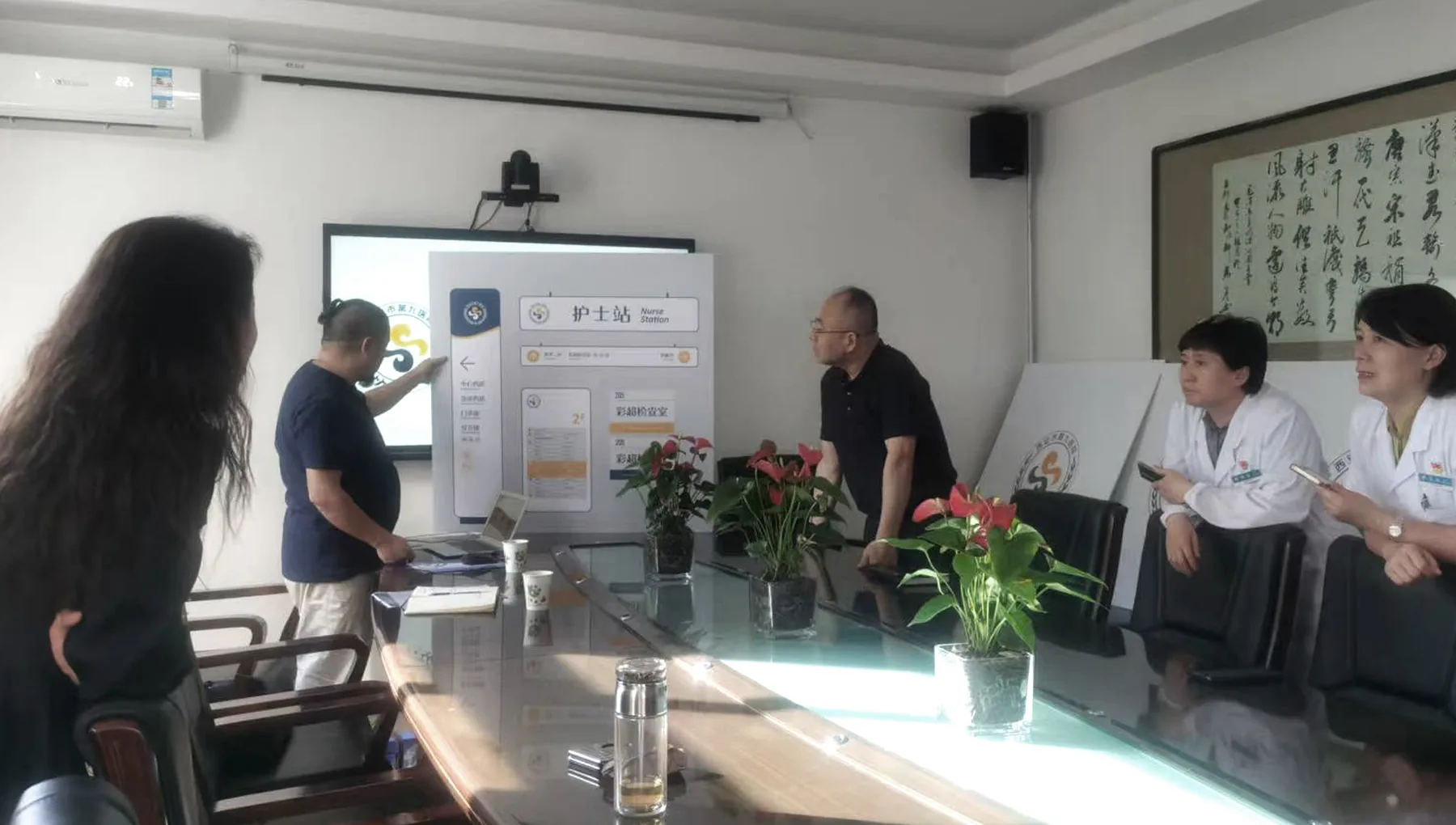 西安市第九医院品牌调研与落地现场 6