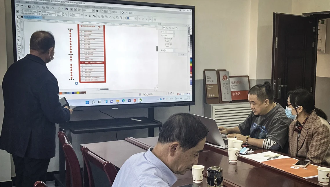 商洛中医院导视深化与安装现场 4
