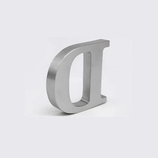 不锈钢立体字质检样品