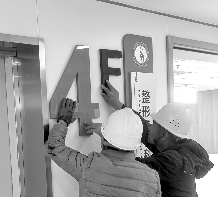 商洛市中医医院项目考察与沟通记录