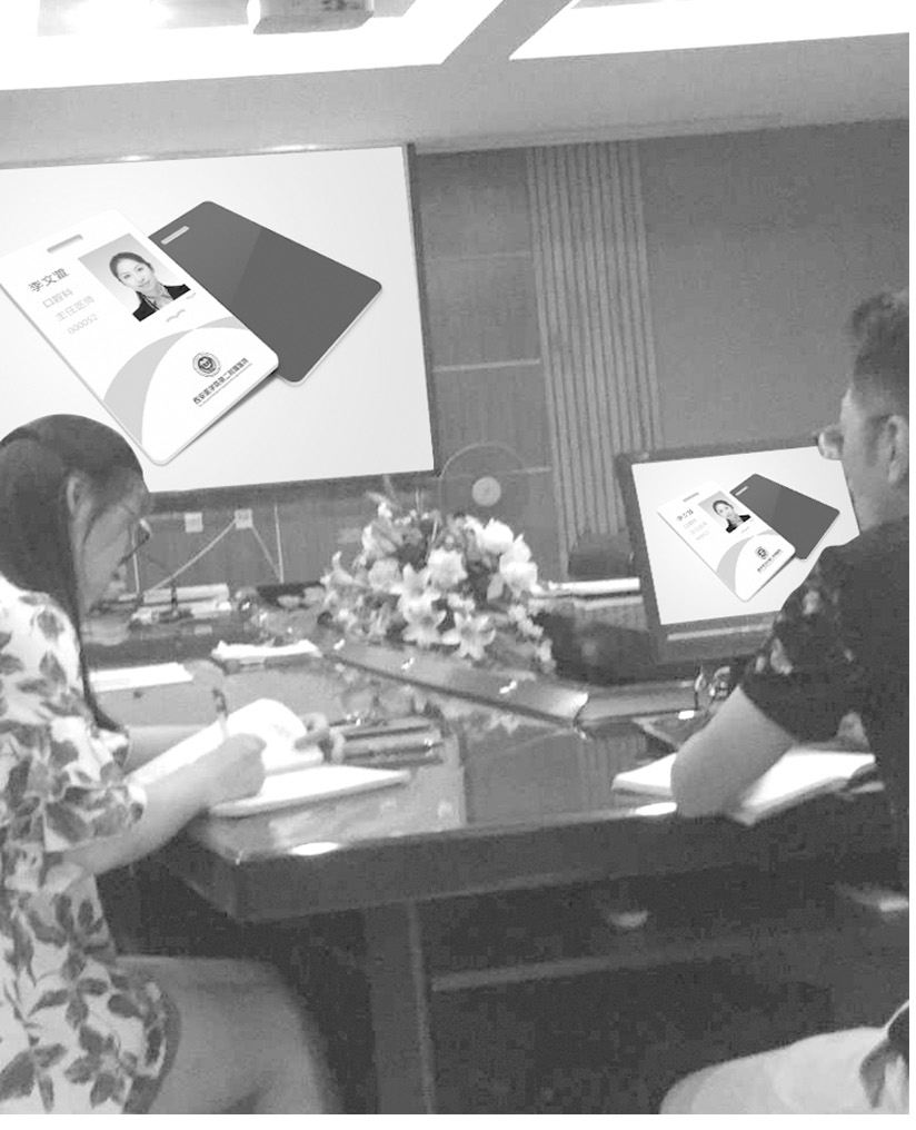 西安医学院第二附属医院项目考察与沟通记录