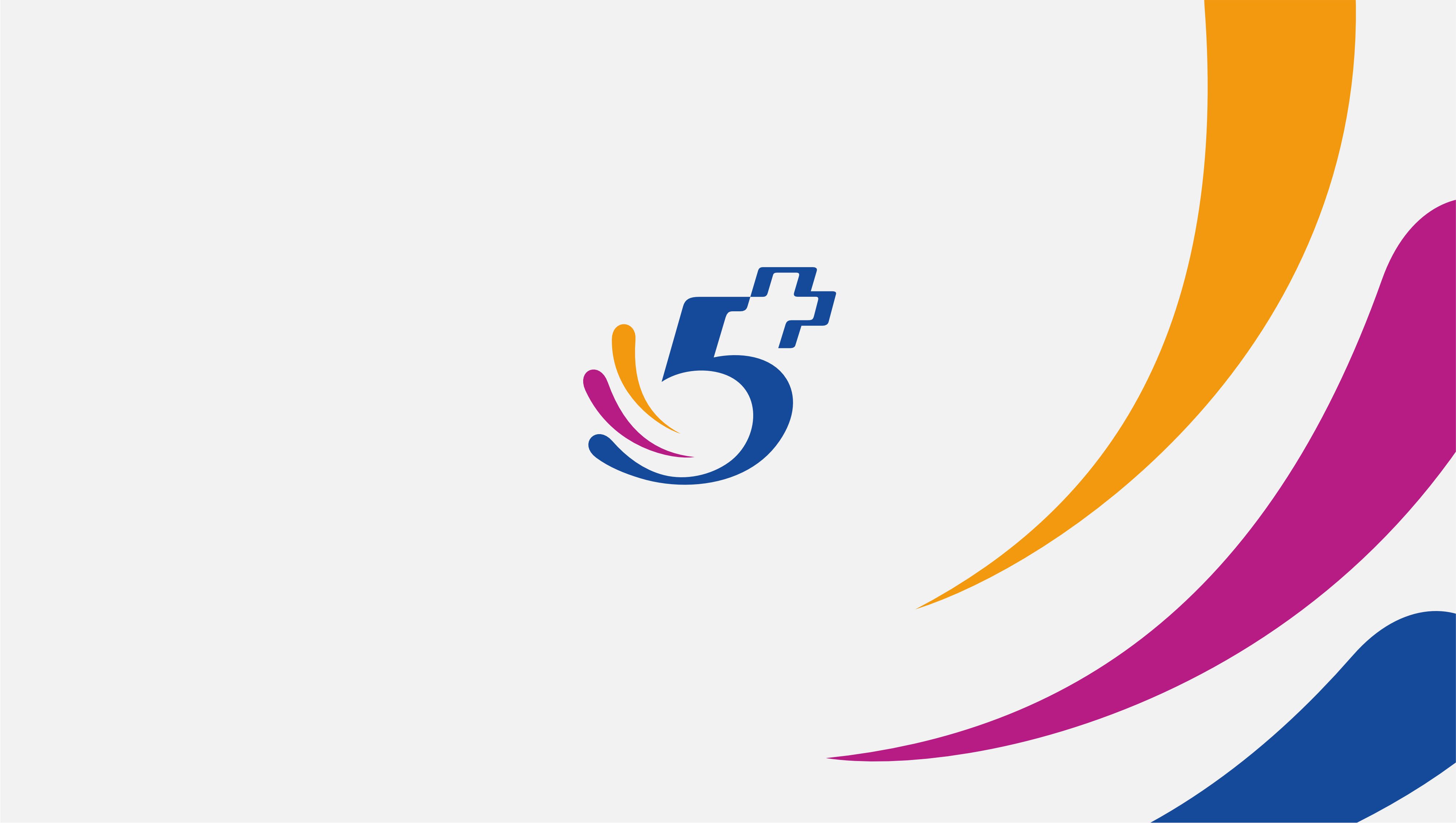 西安市第五医院品牌视觉设计