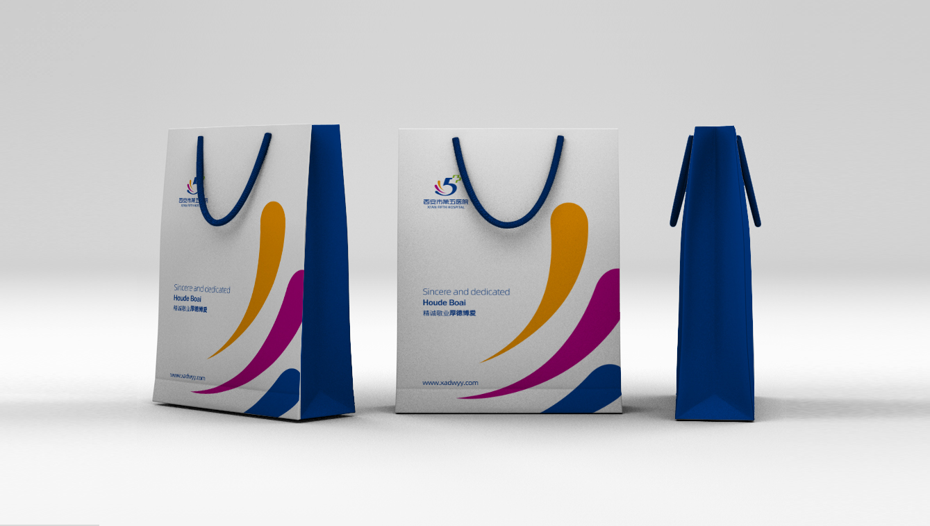 西安市第五医院品牌视觉设计