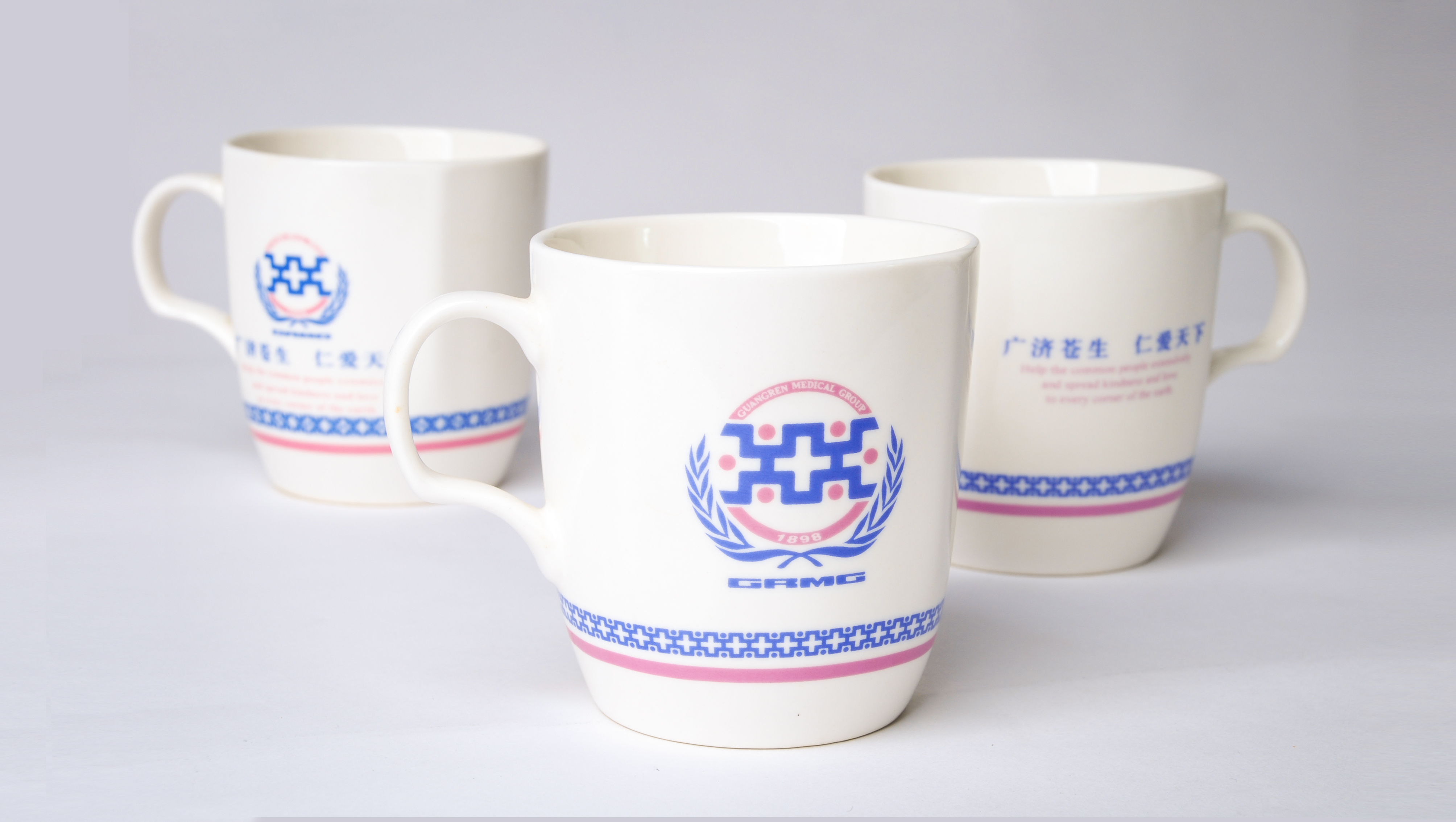 西安市第四医院品牌视觉设计