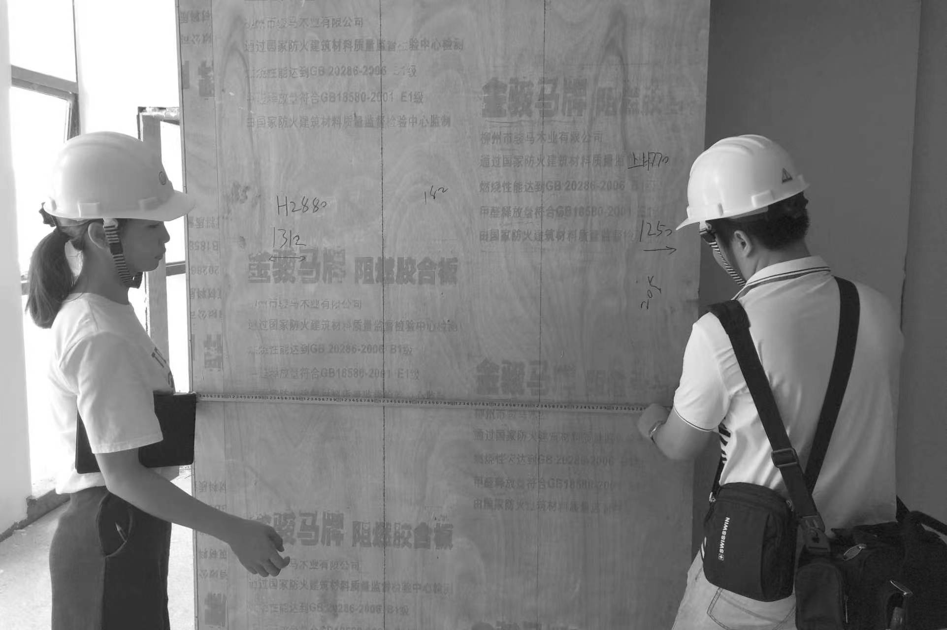 柳州市妇幼保健院项目考察与沟通记录