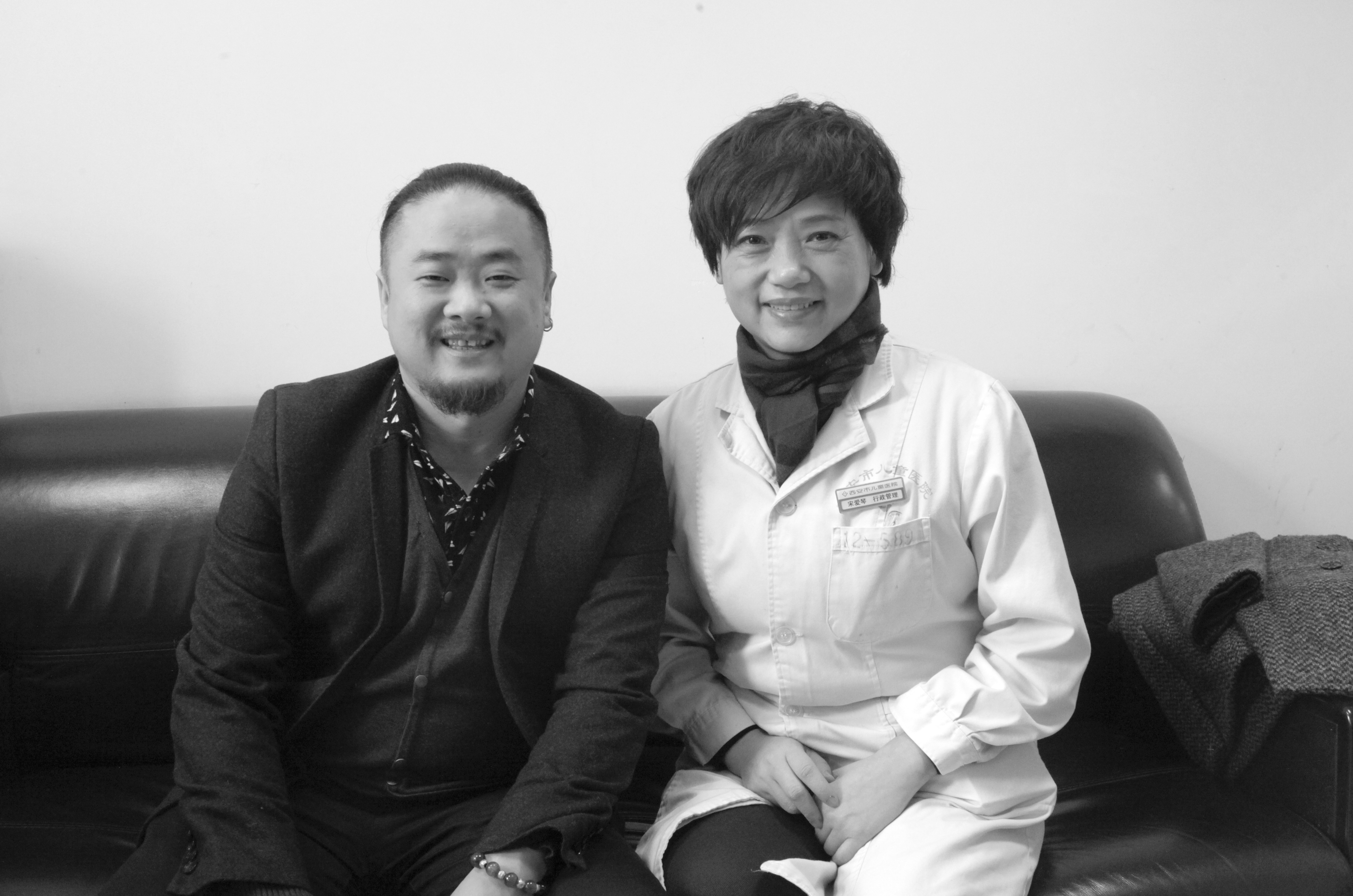 西安市儿童医院项目考察与沟通记录