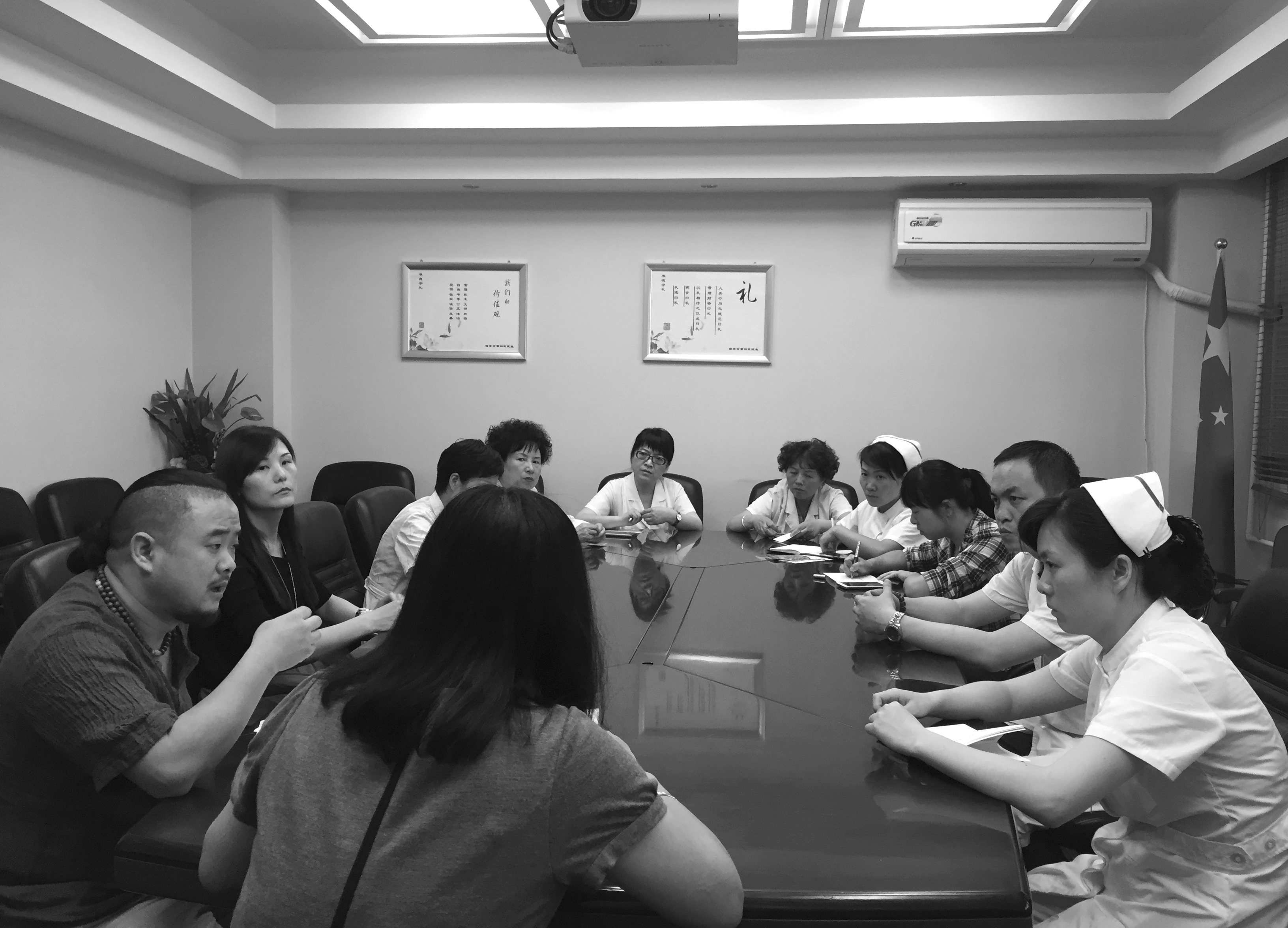 西安市第四医院项目考察与沟通记录