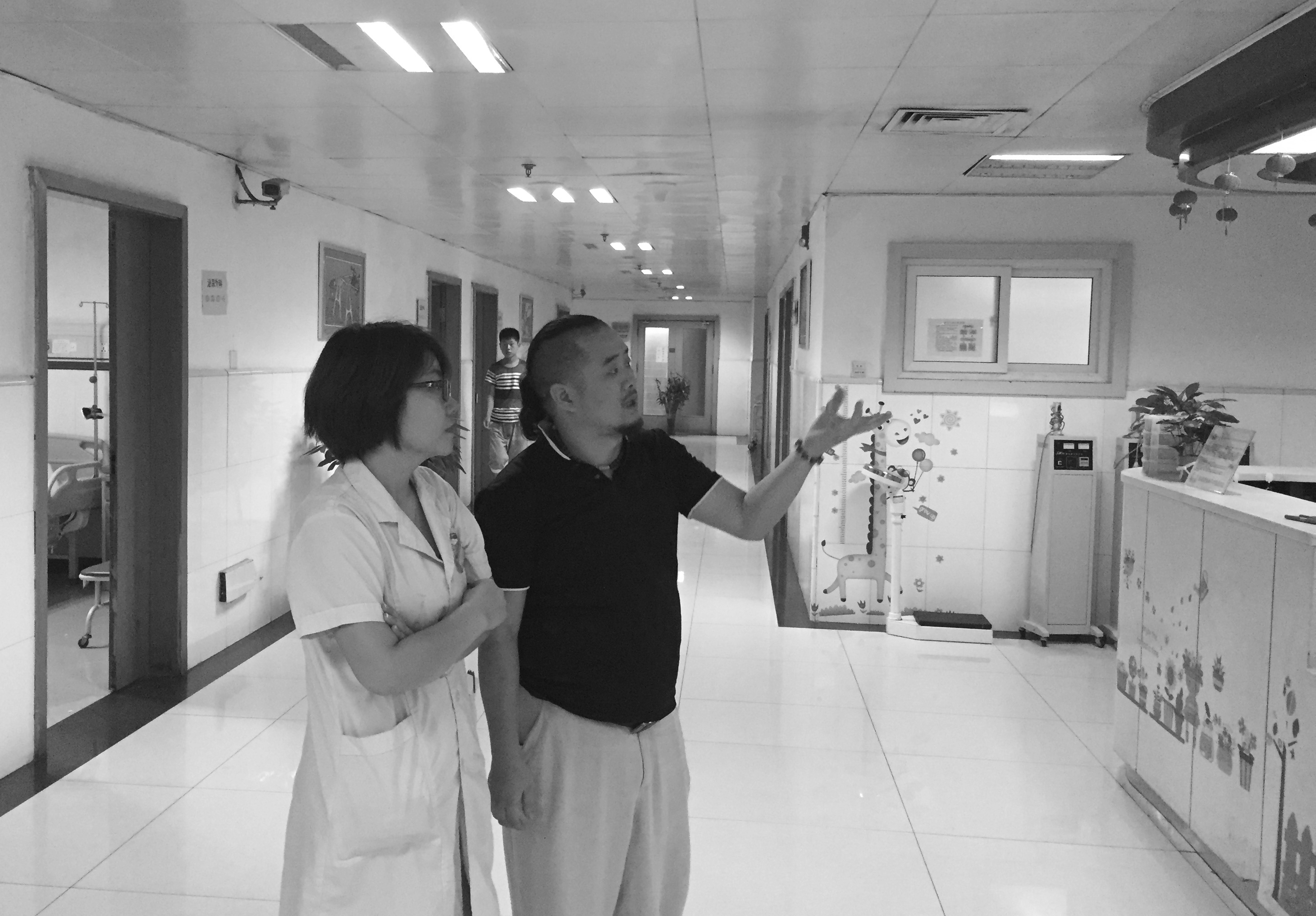西安市儿童医院项目考察与沟通记录